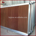 Wall Cooling Pad for Poultry Houses / Farms